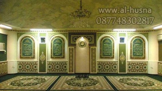 10 Referensi Model Karpet, Bisa Buat Logo Masjid Sendiri?