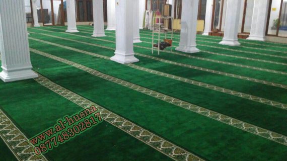 Pesona Karpet Hijau Yang Tak Diketahui