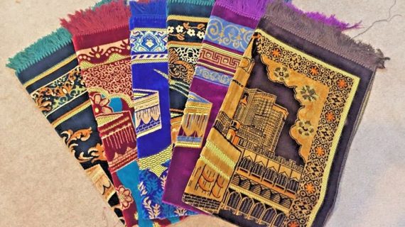 Berapa Harga Sajadah Murah di Bekasi??