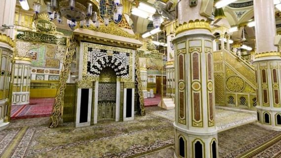 Dibalik Karpet Merk Nabawi, Tak kalah dari Parfum yang Wangi